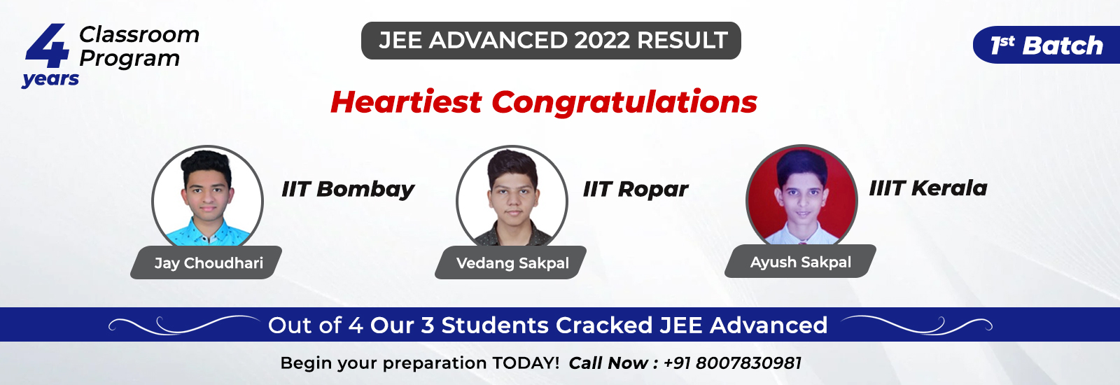 jee advanced 2022 result